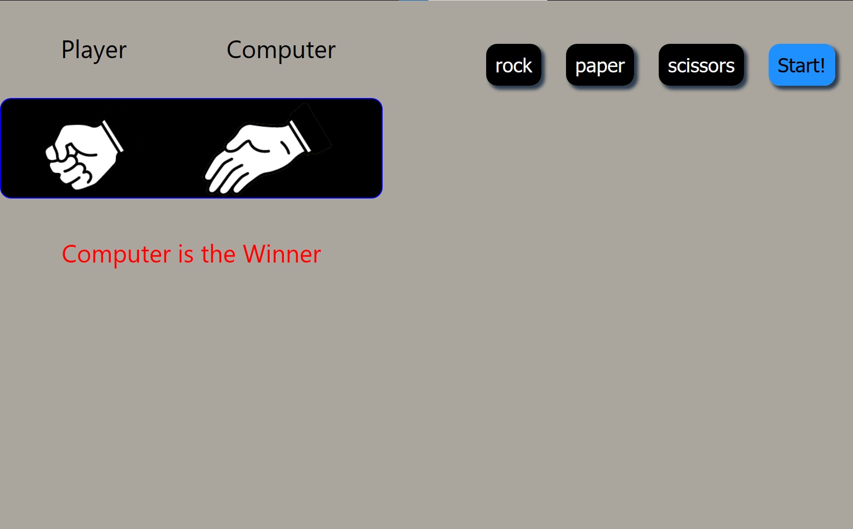 Screenshot of RPS Game
